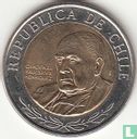 Chili 500 pesos 2021 - Afbeelding 2