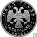 Russia 1 ruble 2014 (PROOF) "Yakovlev Yak-3" - Image 1