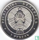 Wit-Rusland 1 roebel 2013 (PROOFLIKE) "2014 Football World Cup in Brazil" - Afbeelding 1