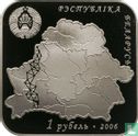 Wit-Rusland 1 roebel 2006 (PROOFLIKE) "Struve Geodetic Arc" - Afbeelding 1