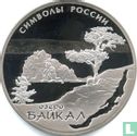 Rusland 3 roebels 2015 (PROOF - kleurloos) "Lake Baikal" - Afbeelding 2
