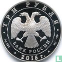 Rusland 3 roebels 2015 (PROOF - gekleurd) "Lake Baikal" - Afbeelding 1