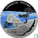 Rusland 3 roebels 2015 (PROOF - gekleurd) "Lake Baikal" - Afbeelding 2
