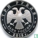 Rusland 3 roebels 2015 (PROOF - kleurloos) "Kolomna Kremlin" - Afbeelding 1