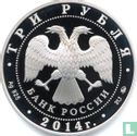 Russia 3 rubles 2014 (PROOF) "Year of the Horse" - Image 1