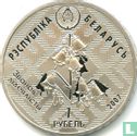 Belarus 1 ruble 2007 (PROOFLIKE) "Dniepra-Sozhsky wildlife reserve" - Image 1