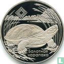 Belarus 1 ruble 2010 (PROOFLIKE) "Middle reaches of the Prypyat River" - Image 2