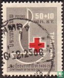 100 jaar Rode Kruis - Afbeelding 1