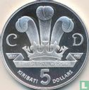Kiribati 5 dollars 1981 (PROOF) "2nd anniversary of Independence and Royal Wedding of Prince Charles and Lady Diana" - Afbeelding 1
