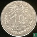 Mexico 10 centavos 1912 (type 1) - Image 1