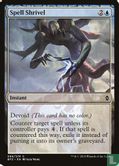 Spell Shrivel - Image 1