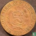 Pérou ½ sol de oro 1972 - Image 1