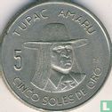 Peru 5 Sol de Oro 1972 - Bild 2