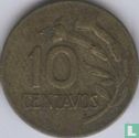 Peru 10 centavos 1973 (type 2) - Image 2
