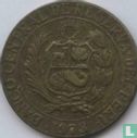Peru 25 centavos 1973 (type 1) - Image 1