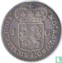 Holland 1 gulden 1792 - Image 2