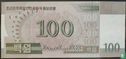 Corée du Nord 100 Won $ 100e anniversaire de Kim Il Sung - Image 2
