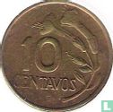 Peru 10 centavos 1975 (type 1) - Image 2