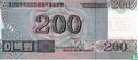 North Korea 200 Won (Specimen) - Image 2