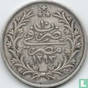 Égypte 10 qirsh  AH1293-10 (1884) - Image 1