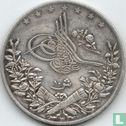 Ägypten 10. Qirsh  AH1293-10 (1884) - Bild 2