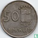 Equatorial Guinea 50 bipkwele 1980 - Image 2