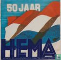 50 jaar HEMA - Afbeelding 1
