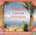 Shalom - Afbeelding 1