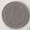 Argentinië 5 centavos 1920 - Afbeelding 2