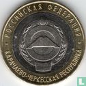 Russia 10 rubles 2022 "Karachy-Cherkess Republic" - Image 2