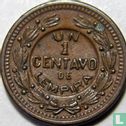 Honduras 1 centavo 1935 - Afbeelding 2