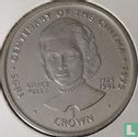 Gibraltar 1 crown 1996 "Centenary of the cinema - Grace Kelly" - Afbeelding 2