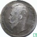 Rusland 1 roebel 1901 (Ar) - Afbeelding 2