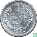 China 1 Fen 1980 (Shenyang) - Bild 1
