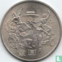 China 1 yuan 1984 "35th anniversary People's Republic - Dancers" - Afbeelding 2