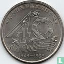 China 1 yuan 1989 "40th anniversary People's Republic" - Afbeelding 2