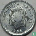 Peru 1 Centavo 1965 - Bild 1