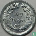 Pérou 1 centavo 1965 - Image 2