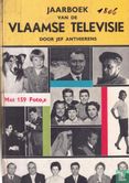 Jaarboek van de Vlaamse televisie - Afbeelding 1