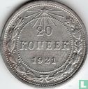 Russia 20 kopeks 1921 - Image 1