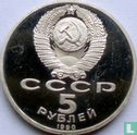 Russia 5 rubles 1990 (PROOF) "Uspenski Cathedral in Moscow" - Image 1