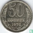 Russia 50 kopeks 1976 - Image 1