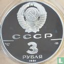 Russie 3 roubles 1991 (BE) "30th anniversary First spaceflight of Yuri Gagarin" - Image 1