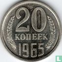 Russie 20 kopecks 1965 - Image 1