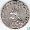 Deutsch-Ostafrika ½ Rupie 1897 - Bild 2