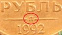 Russia 1 ruble 1992 (L) - Image 3
