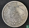 Iran 5000 dinar 1902 (AH1320) - Afbeelding 1