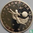 Russia 3 rubles 1992 (PROOF) "International Space Year" - Image 2