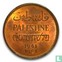 Palestina 2 mils 1941 - Afbeelding 1