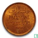 Palestina 1 mil 1937 - Afbeelding 1